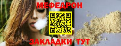 гидропоника Моздок