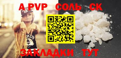 гидропоника Моздок