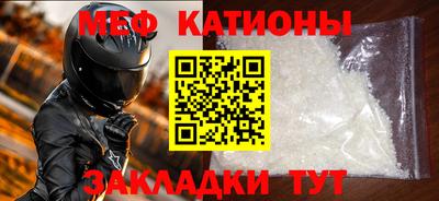 гидропоника Моздок