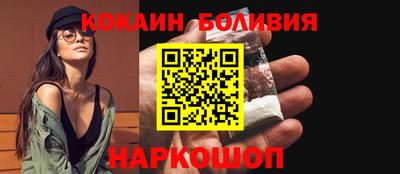 гидропоника Моздок