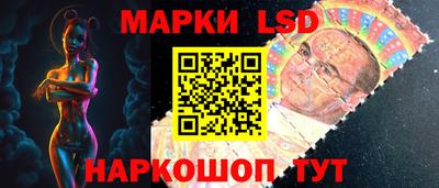 гидропоника Моздок
