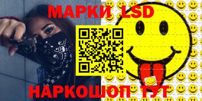 гидропоника Моздок