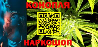 альфа пвп Можайск