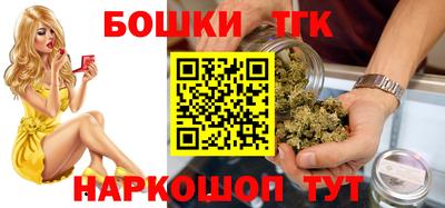 альфа пвп Можайск