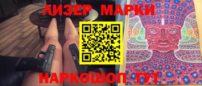 гидропоника Моздок