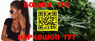 альфа пвп Можайск