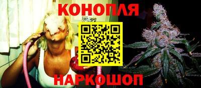 гидропоника Моздок