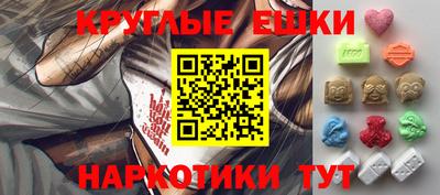 гидропоника Моздок