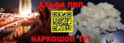 гидра Можга