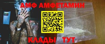гидропоника Моздок