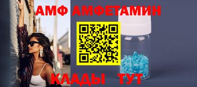 гидра Можга
