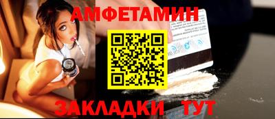 гидра Можга