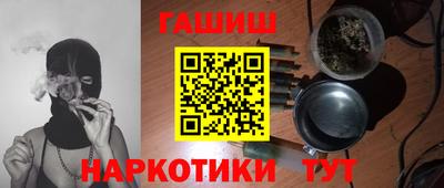 гидропоника Моздок