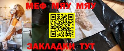 гидропоника Моздок