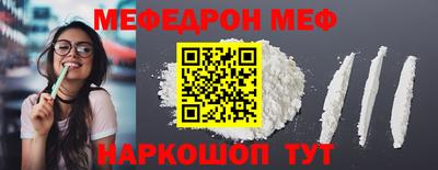гидропоника Моздок