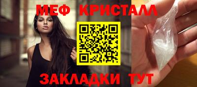 гидропоника Моздок