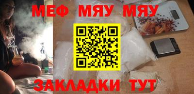 гидропоника Моздок