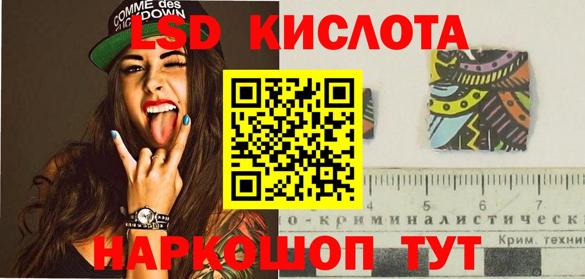 МЕТАМФЕТАМИН Среднеуральск