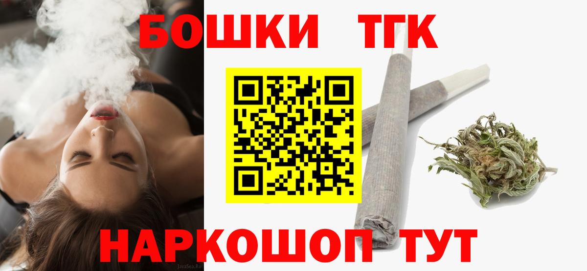 Шишки марихуана ГИДРОПОН Среднеуральск
